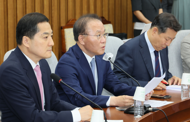 국민의힘 윤재옥 원내대표가 30일 오전 국회에서 원내대책회의에서 발언하고 있다. 연합뉴스