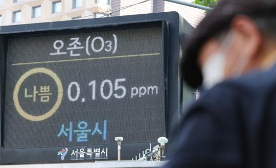 서울시, 강남·서초·송파·강동 오존주의보…'야외 활동 자제'