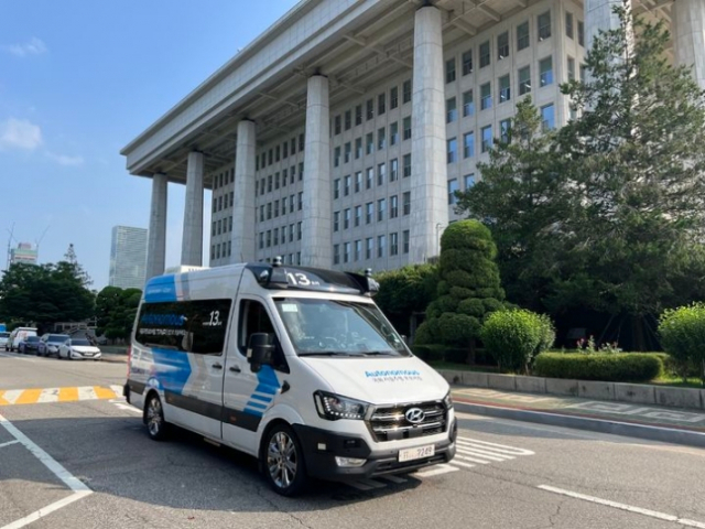 서울시, 국회~여의도 자율주행 순환버스 운행 개시