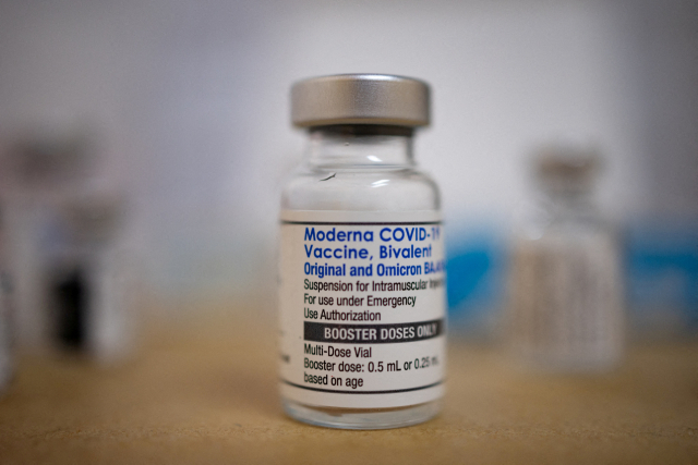 미국 제약사 모더나의 대표 상품인 코로나19 백신. 로이터연합뉴스