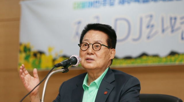 박지원 '추미애, 좀 자제를…지금 얘기하면 회고록 안 팔릴 것'