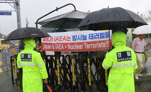 후쿠시마 오염수 강력히 반대한다