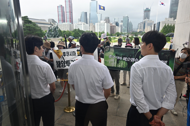 후쿠시마 오염수 강력히 반대한다