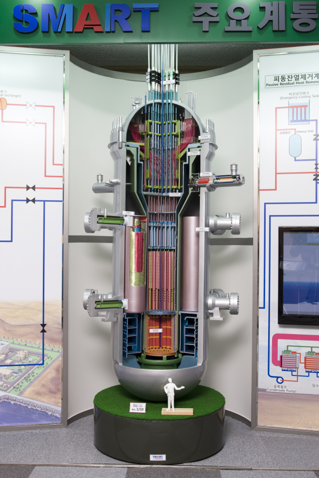 한국원자력연구원이 개발한 SMR '스마트(SMART)' 모형. 사진 제공=한국원자력연구원