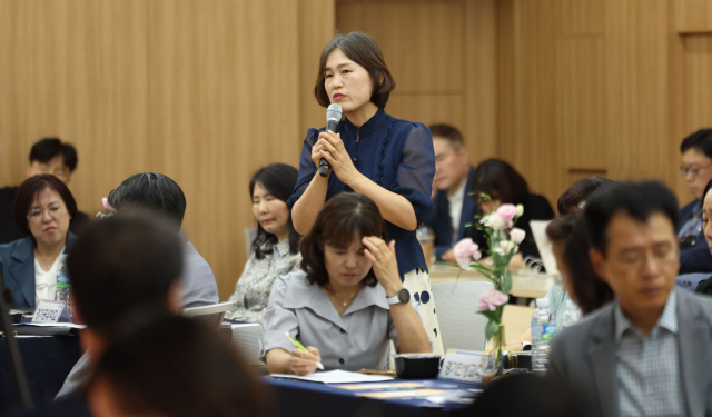 경기도교육청, '장학관·교육연구관 교육정책 포럼'