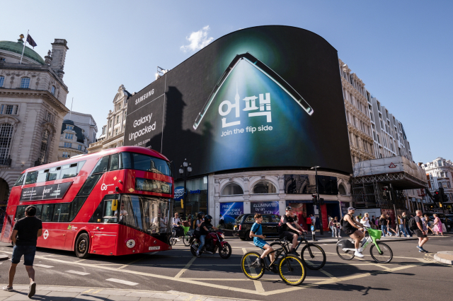 영국 런던 피카딜리 광장에 걸린 삼성전자 갤럭시 언팩 옥외광고. 사진 제공=삼성전자