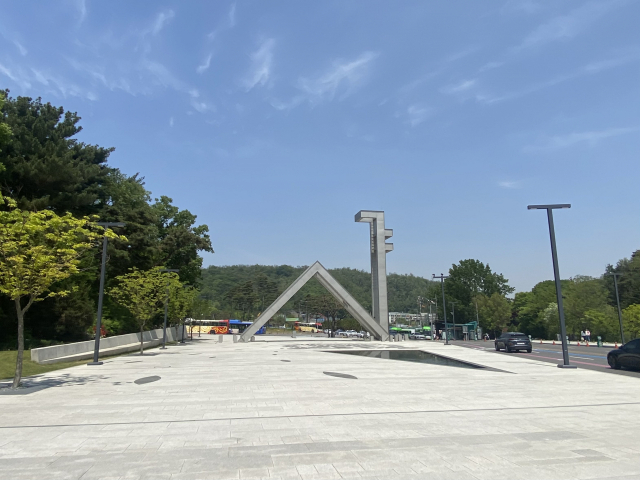 서울대학교 전경. 김남명 기자