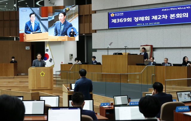 군 공항 이전에 화성시 반발…경기국제공항 사업 진퇴양난