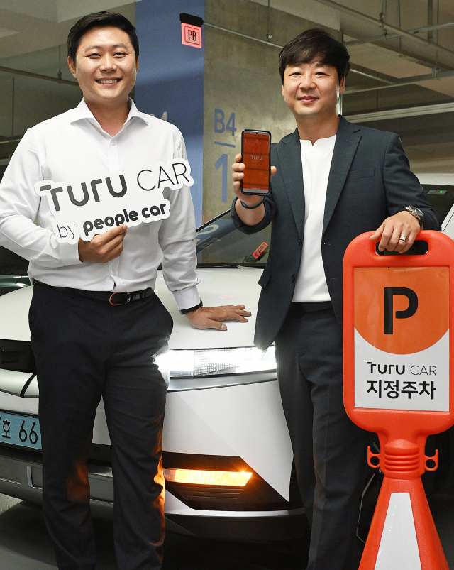 안종형(왼쪽)·강석현 투루카 공동대표. 오승현 기자