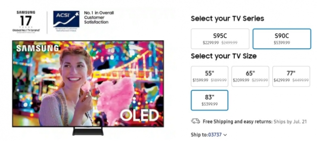 삼성전자 미국법인 홈페이지에 게재된 83형 OLED TV. 삼성전자 미국법인 홈페이지 캡처.