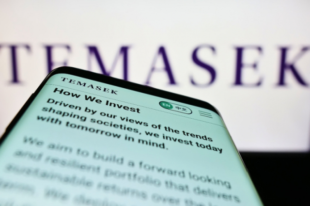 테마섹, “가상자산 기관 투자 생각 없다”…SEC 간접 저격