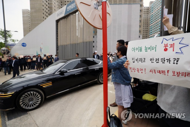 사고가 발생한 인천 검단 자이. 연합뉴스