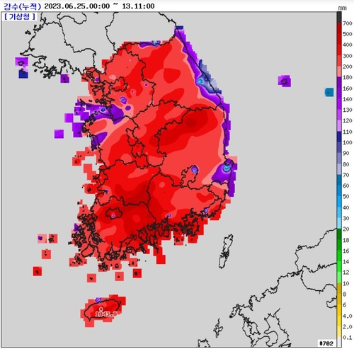 지난달 25일부터 누적 강수량. 기상청 제공