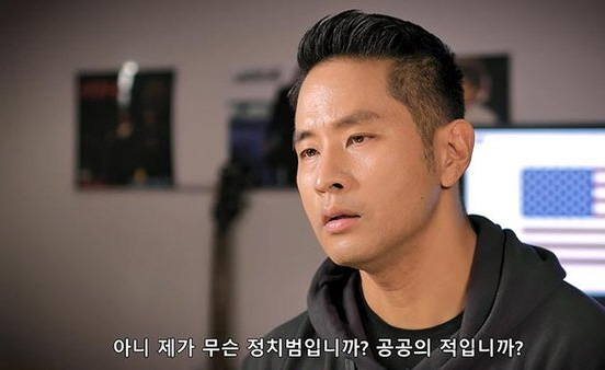 스티브 승준 유. 사진=유튜브 화면 캡처