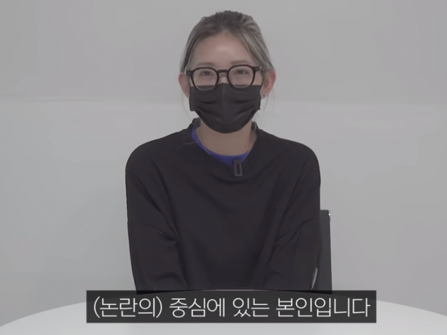 유튜브 채널에 출연한 고 최진실의 딸 최준희. 카라큘라 탐정사무소 영상 캡처