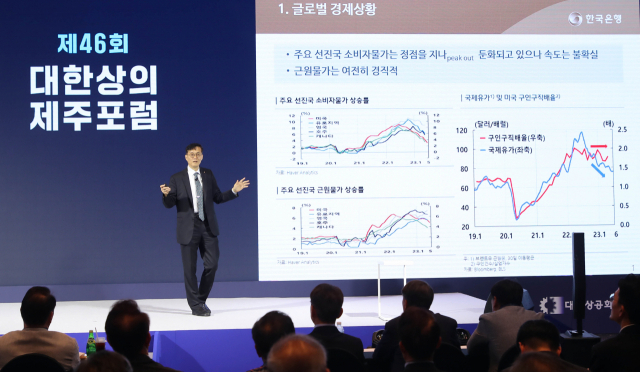 '韓산업 '10년 中특수' 빠져 구조조정 실기'