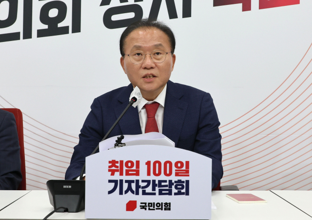 '취임 100일' 윤재옥…단호한 '협상가' 면모 입증