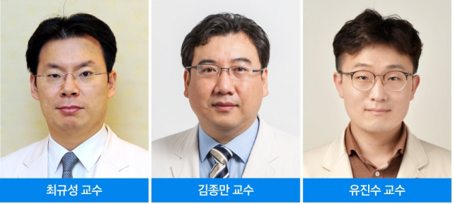 이식외과 최규성(왼쪽부터), 김종만, 유진수 교수. 사진 제공=삼성서울병원