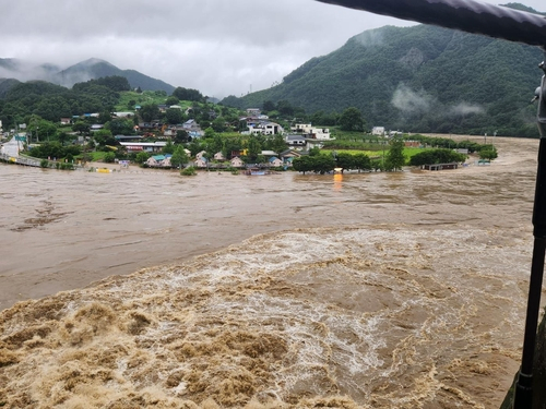 충주시 제공. 연합뉴스