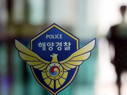 “아내 바다에 빠졌다” 신고한 남편…CCTV·휴대폰엔 다른 상황이