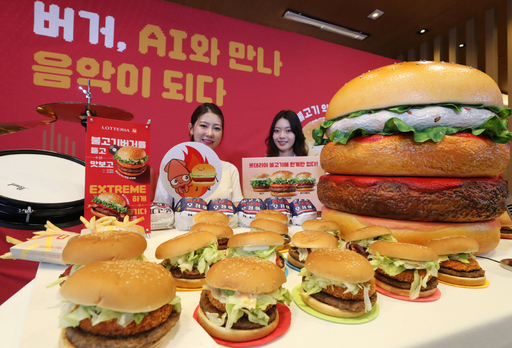 버거 매장에 뜬 ‘매운 만두’…롯데리아, 한국식 패스트푸드로 차별화