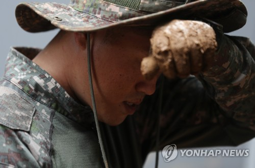 [연합뉴스 자료사진]