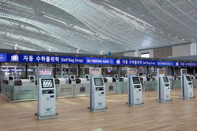 인천국제공항 내 대한항공 자동수하물위탁 카운터. 사진 제공=대한항공