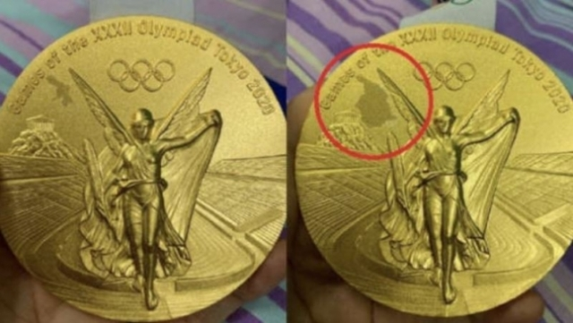 지난 2021년 도쿄올림픽 트램펄린 금메달리스트 주쉐잉도 자신의 금메달 사진을 공개했다. 중국 관영 글로벌타임스 캡처