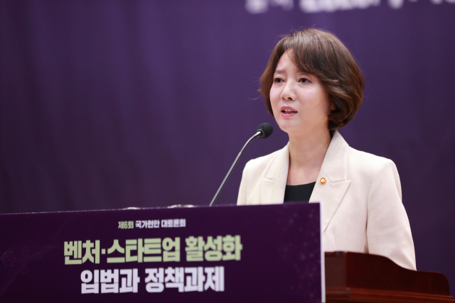 이영 '佛 창업허브 '스테이션 에프' 한국에도 짓는다'