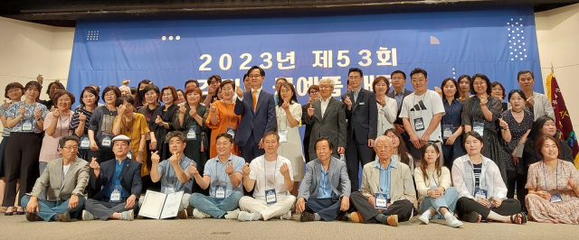 경기도공예품대전’ 개막식. 사진 제공=경기도