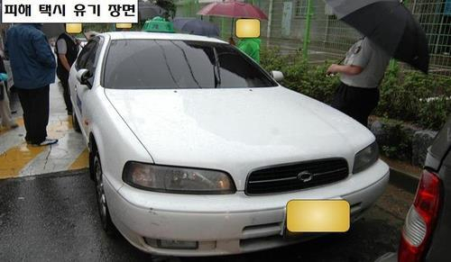 2007년 사건 발생 당시 피해 택시 차량. 사진 제공=인천경찰청