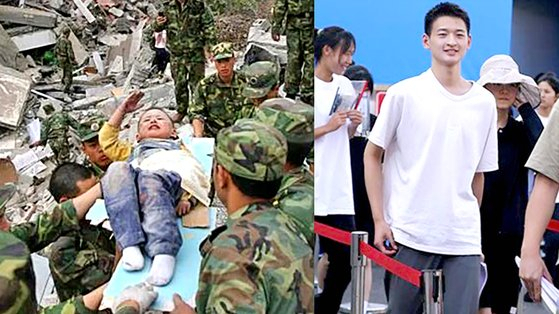 2008년 쓰촨 대지진 당시 군인들에 의해 구조된 3살짜리 아기 랑정(왼쪽)과 15년 뒤 18살 소년으로 큰 랑정. 사진=연합뉴스