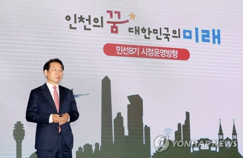유정복 인천시장 청라주민들 만나 ‘서울지하철 7호선’ …2027년 개통 강조