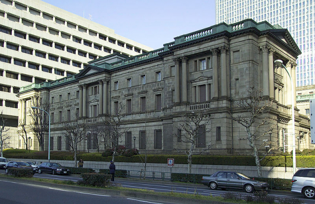 일본은행(BOJ) 전경. 위키피디아