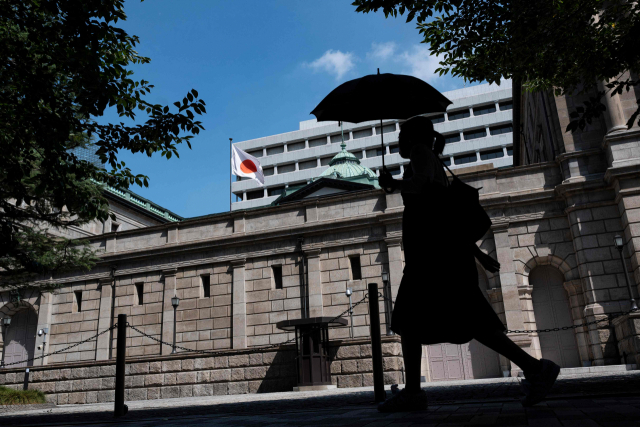 일본은행. 로이터연합뉴스