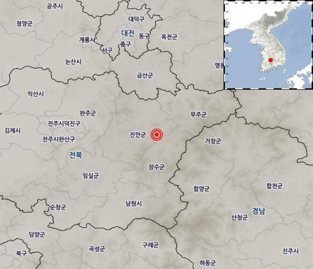 전북 장수서 규모 3.5 지진…올해 3번째로 커