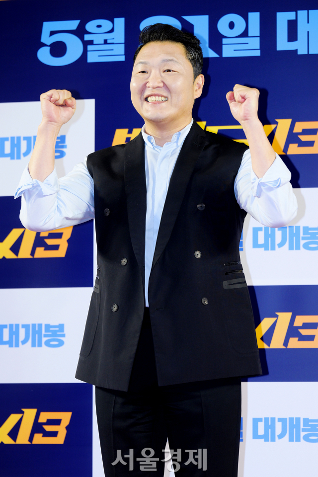 가수 싸이. 김규빈 기자