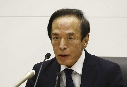우에다 가즈오 일본은행 총재