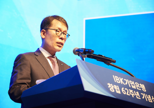 김성태 IBK기업은행장이 1일 서울 을지로 기업은행 본점에서 열린 ‘IBK기업은행 창립 62주년 기념식’에서 기념사를 하고 있다. 사진 제공=기업은행