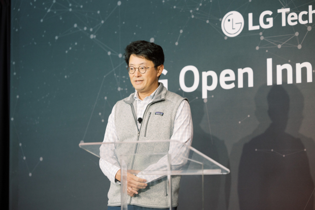 김동수 LG테크놀로지벤처스 대표가 6월 2７일 미국 실리콘밸리에서 벤처기업, 투자 업계 관계자를 대상으로 개최한 LG오픈이노베이션 서밋에서 발표하고 있다. /사진 제공=LG테크놀로지벤처스