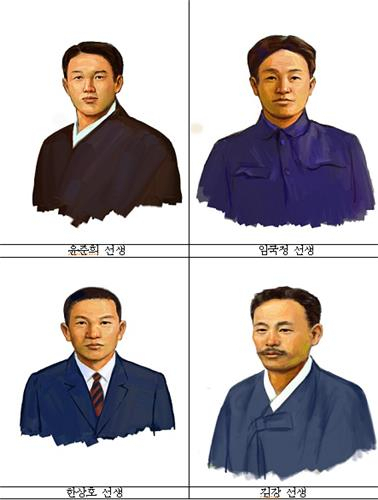 사진=국가보훈부 제공