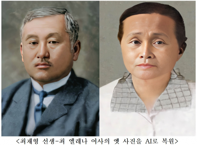 사진 제공=국가보훈부