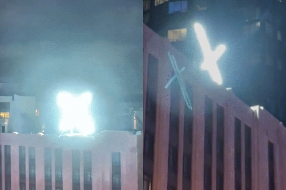 Controversy Surrounding ‘X’-Shaped Structure at X Headquarters: Demolition and Investigation