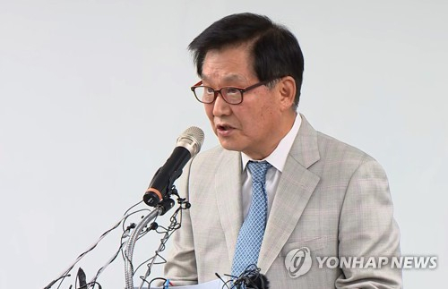 김익래 전 다우키움그룹 회장. 연합뉴스