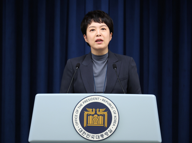 김은혜 대통령실 홍보수석이 2일 서울 용산 대통령실 청사에서 현안 브리핑을 하고 있다. 연합뉴스