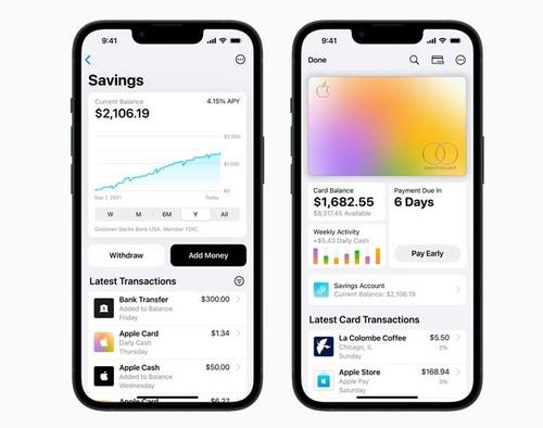 애플이 4월부터 골드만삭스와 제휴로 선보이고 있는 저축 계좌 서비스 화면. 사진 제공=애플