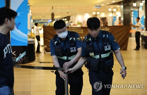 '오리역서 칼부림하겠다'…서현역 유사 범죄 예고글 인터넷 퍼져
