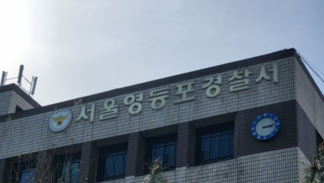 사진=연합뉴스