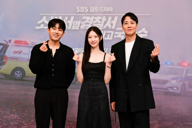 '이미 시즌 5 준비했다'…'소옆경2', SBS 시리즈물 명성 이을까(종합) [SE★현장]