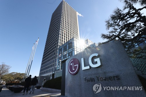 LG, 잼버리 지원 늘린다…음료 20만병·그늘막 300동 지원